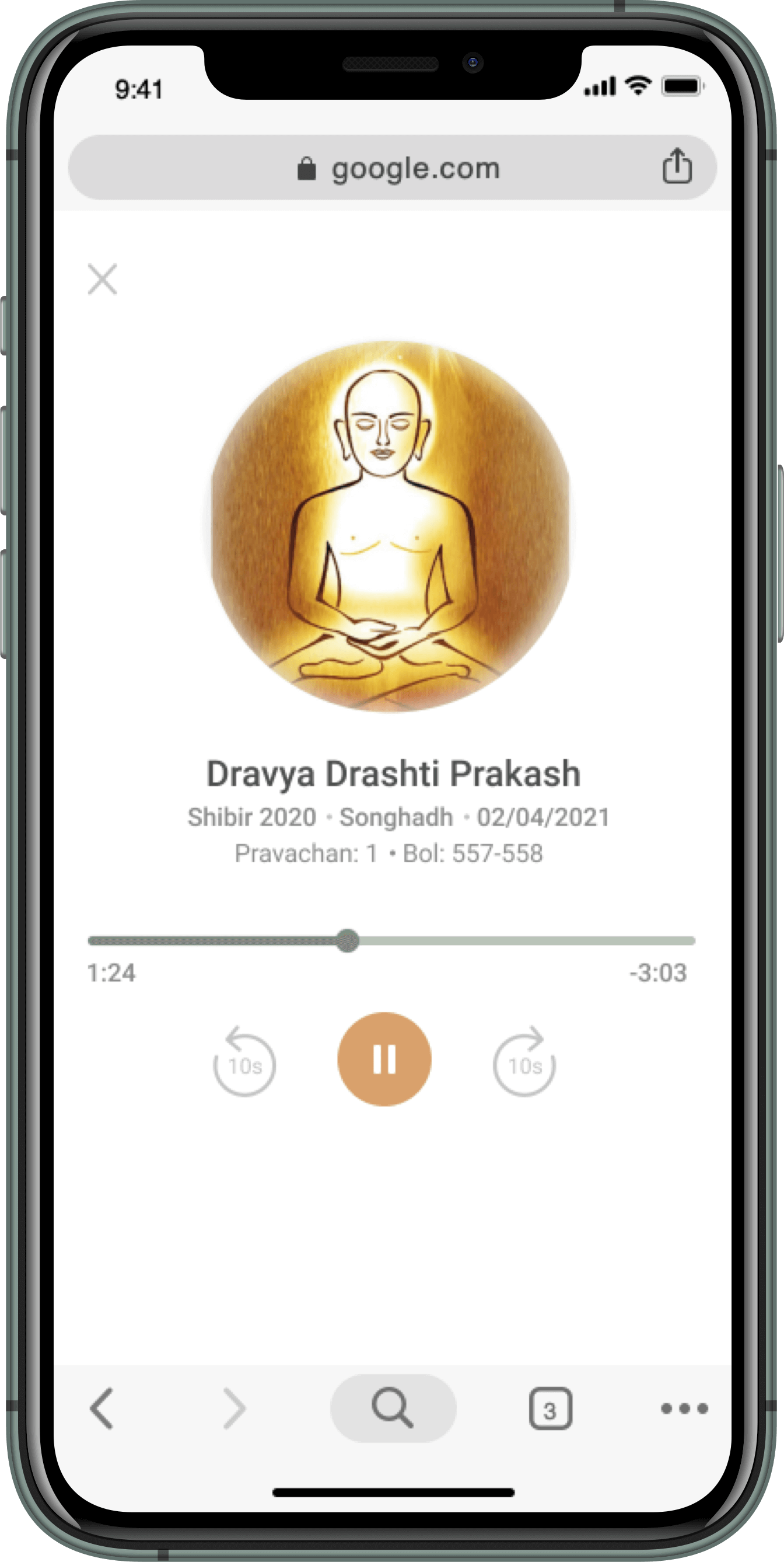 adhyatmavani-ongoing-pravachan